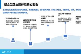 开云娱乐官方网站下载